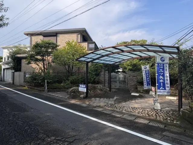 Slide 2