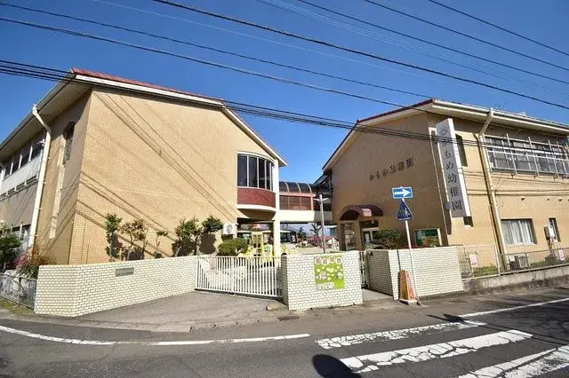 Slide 0
