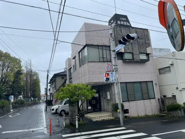Slide 0