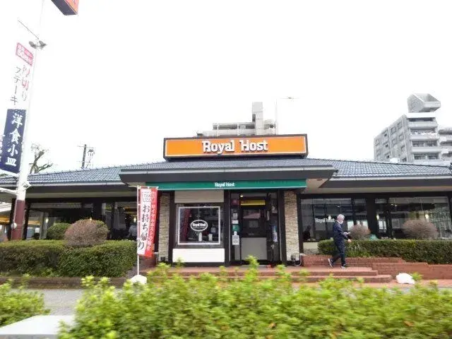 Slide 2