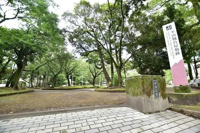 Slide 3