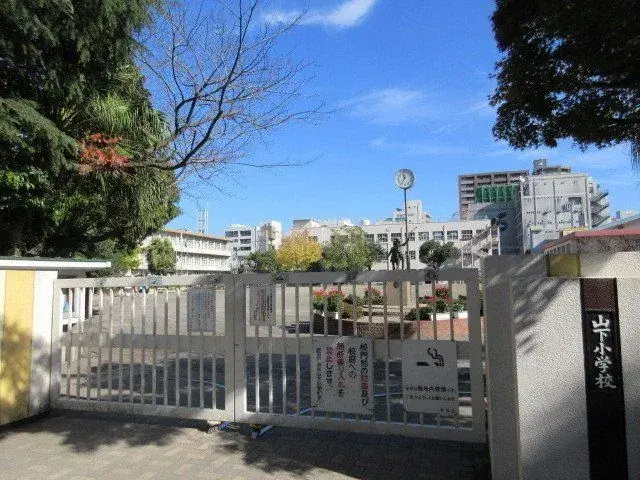 Slide 4