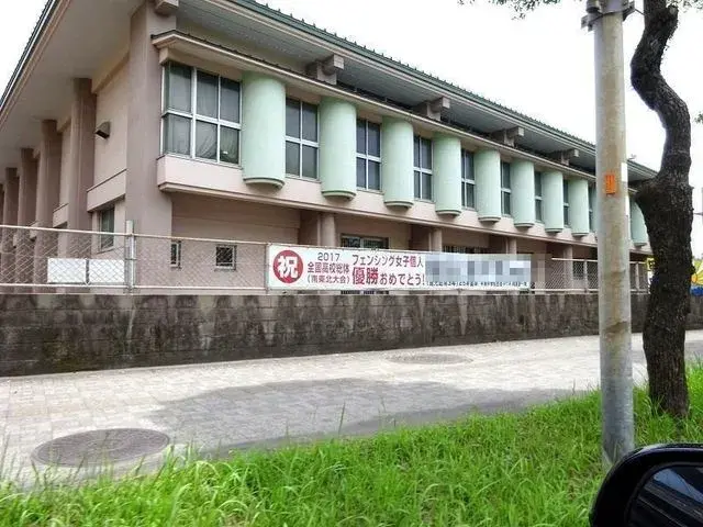 Slide 7