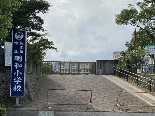 Slide 10