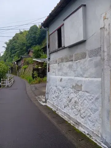 Slide 5