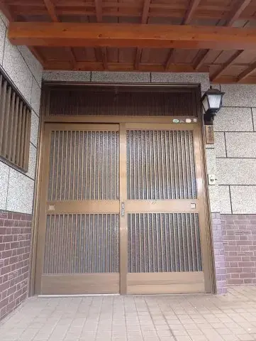 Slide 9