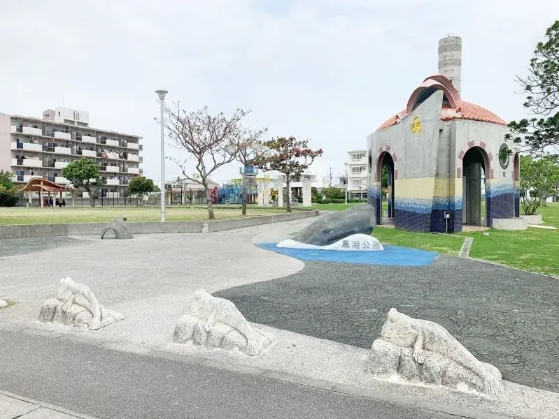 Slide 10