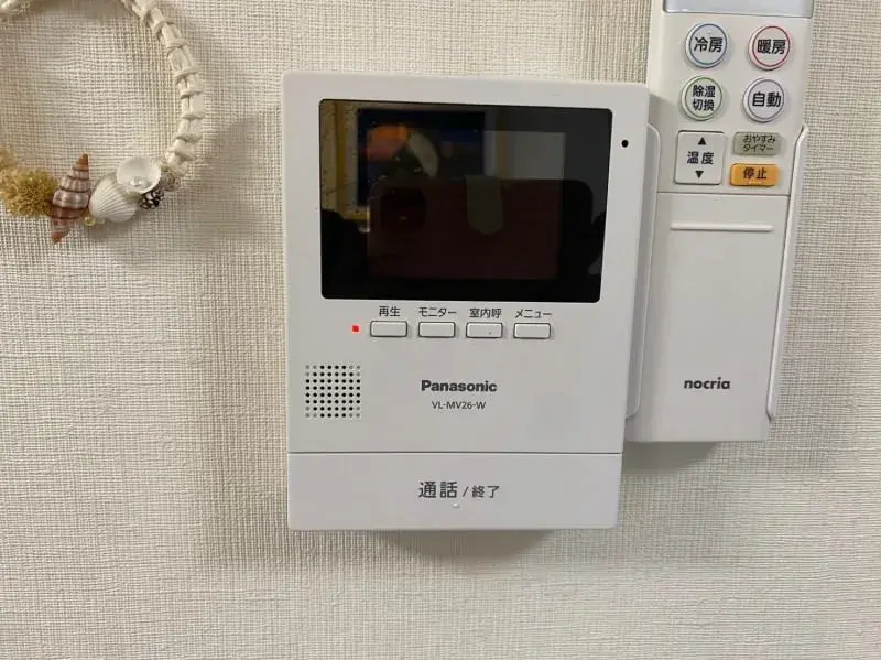 Slide 12