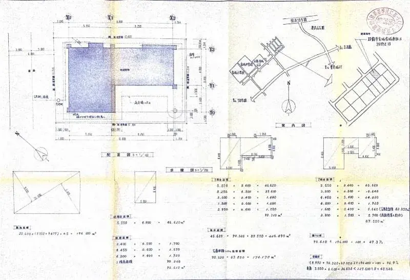 Slide 16