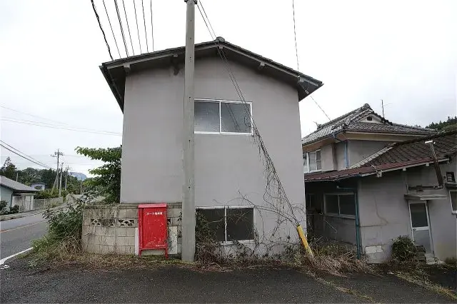 Slide 2