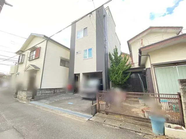 Slide 8