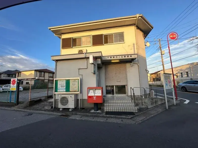 Slide 2