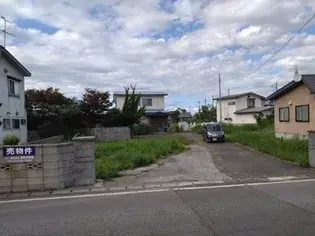 Slide 0