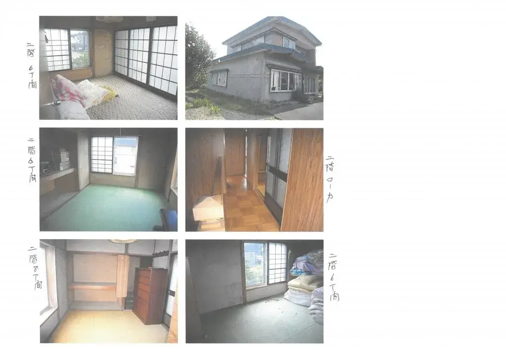 Slide 1