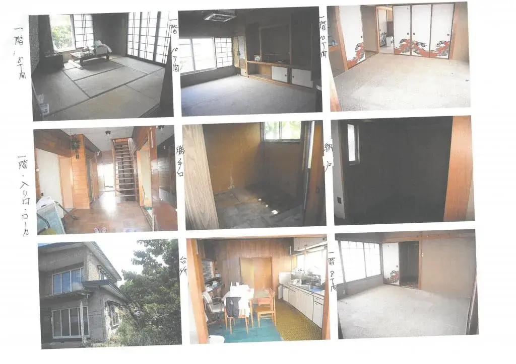 Slide 2