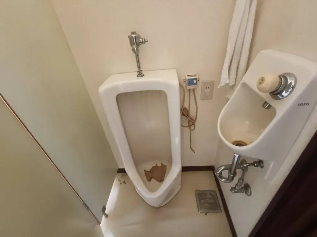 Slide 14