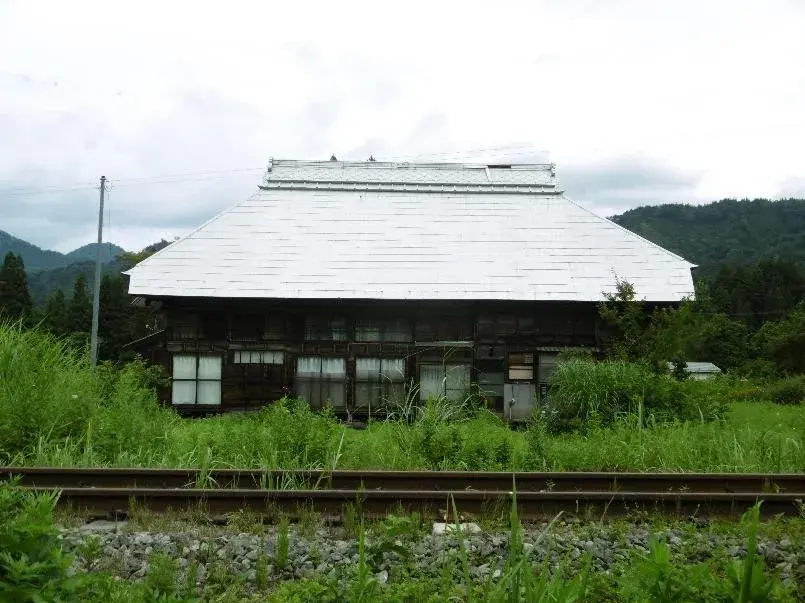 Slide 2