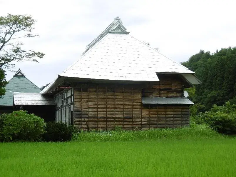 Slide 4