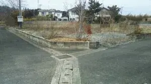 Slide 0