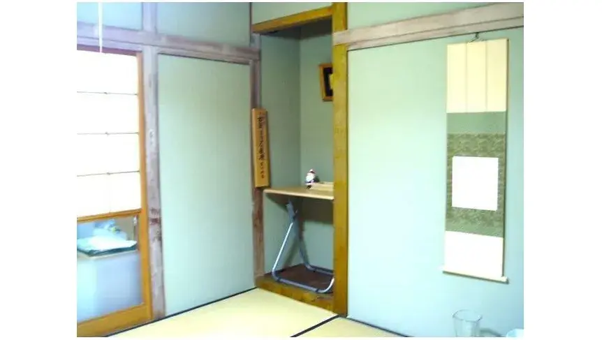 Slide 8