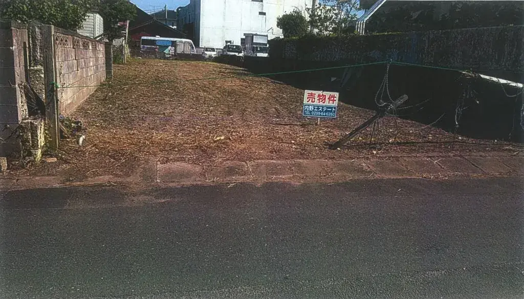 Slide 0