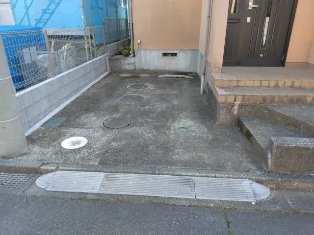 Slide 8