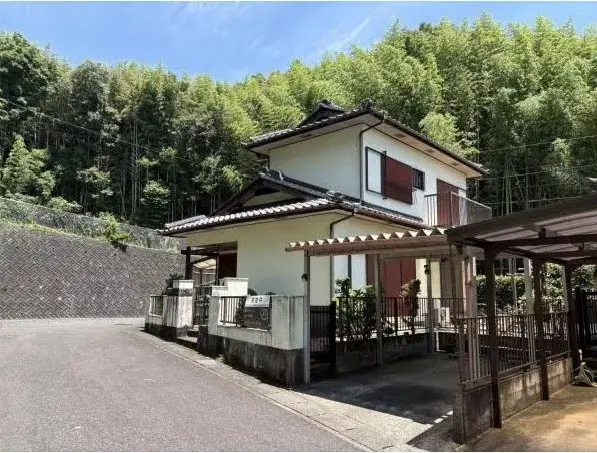 Slide 6
