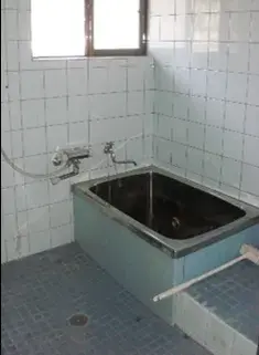 Slide 7