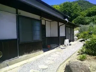 Slide 0