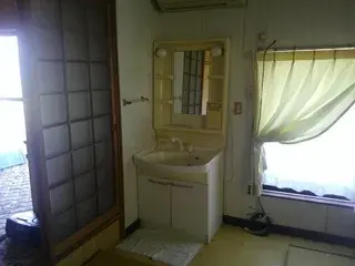 Slide 8