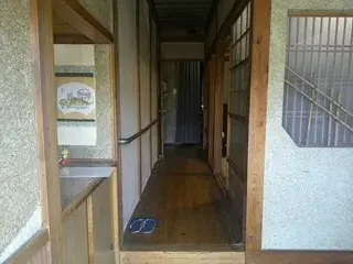 Slide 5