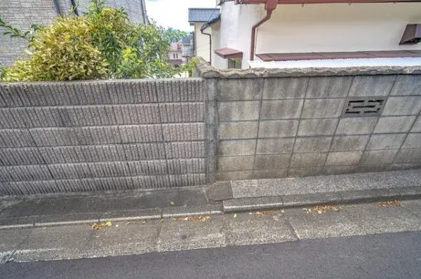 Slide 4