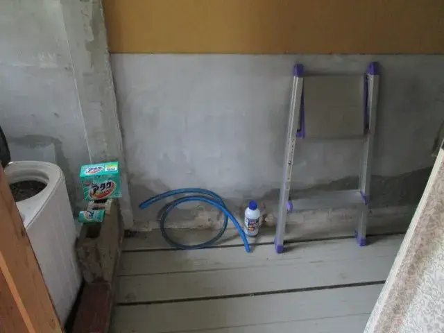 Slide 4