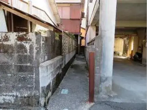 Slide 2