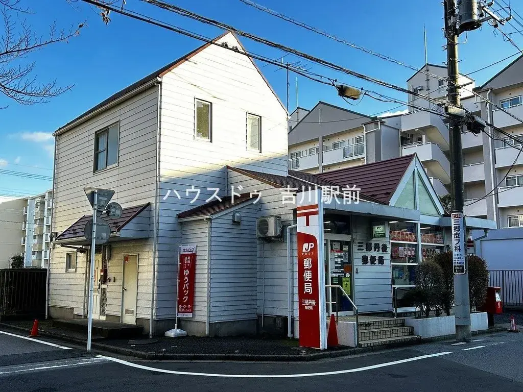 Slide 4