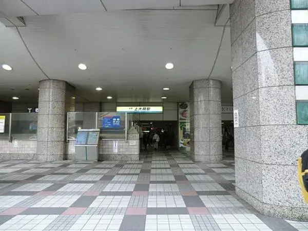 Slide 2
