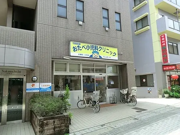 Slide 6