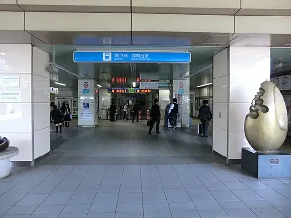 Slide 8