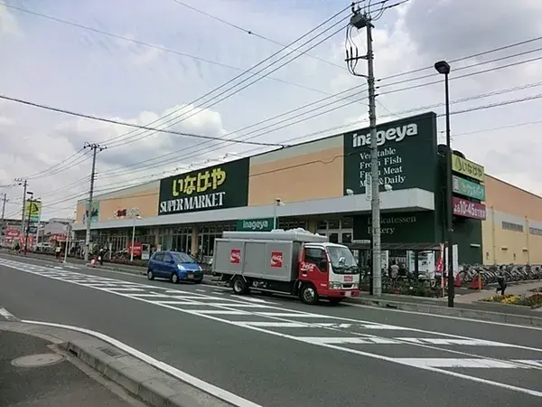 Slide 4