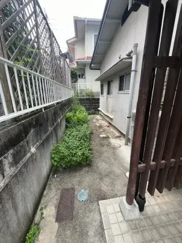 Slide 7