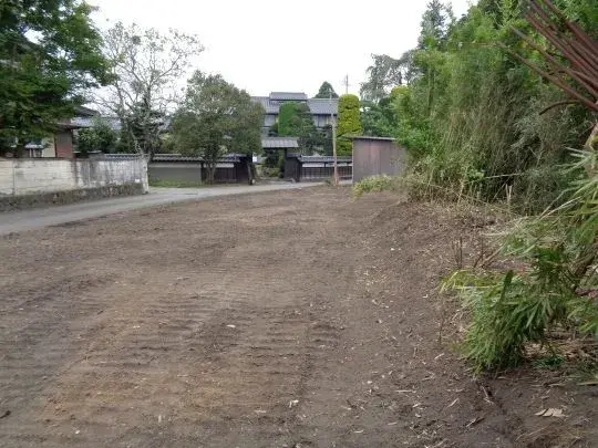 Slide 8