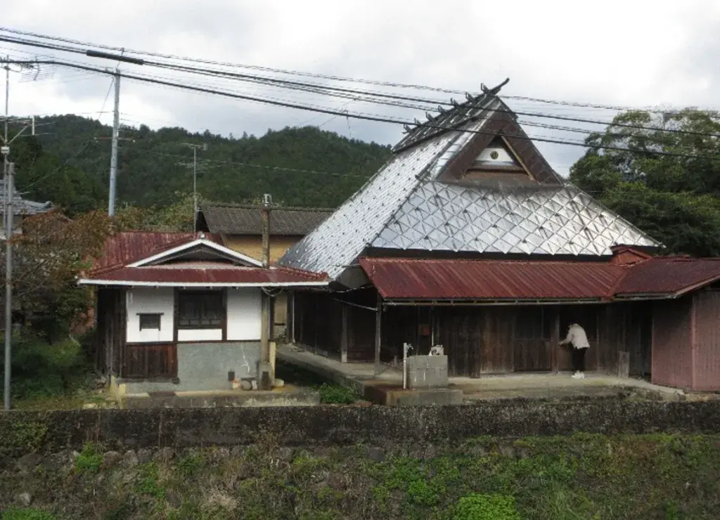 Slide 0