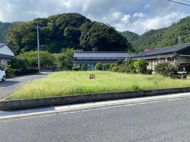 Slide 0