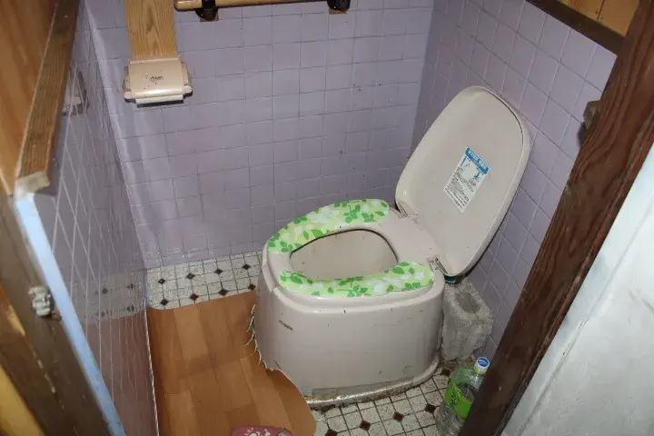 Slide 6