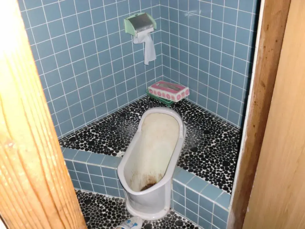 Slide 5