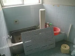 Slide 9