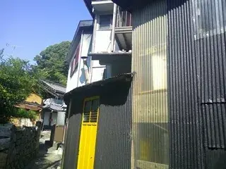 Slide 1
