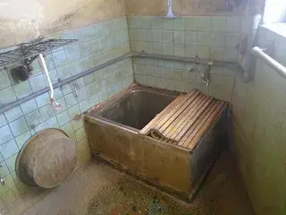 Slide 8