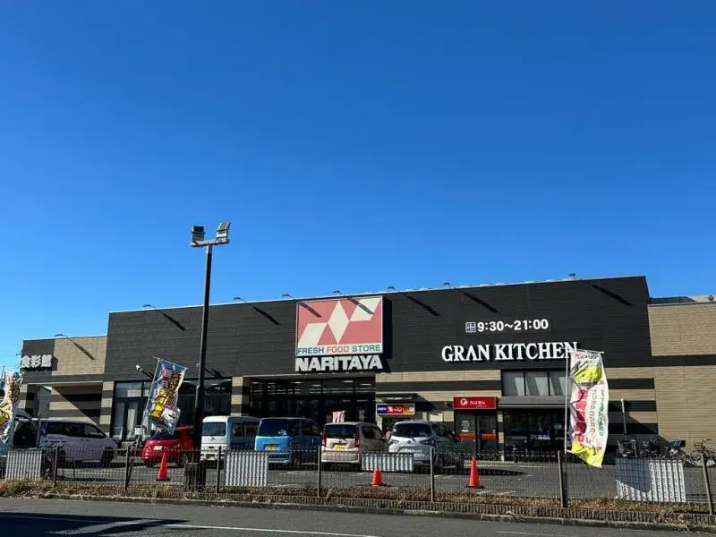 Slide 6