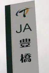 Slide 25